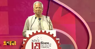 ‘নতুন বাংলাদেশ গড়তে শ্রম সংস্কার কমিশনের সুপারিশ বাস্তবায়ন করবে সরকার’